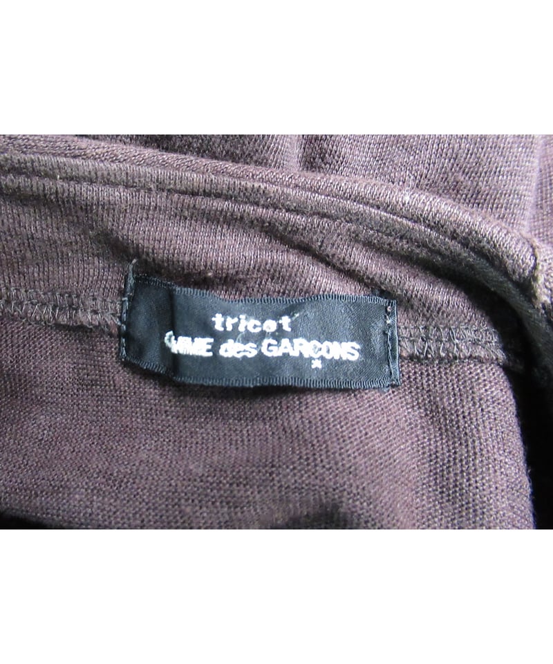 AD1997 tricot COMME des GARCONS フリルデザインカーディガン T