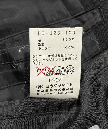 2011SS yohji yamamoto pour homme 3つ釦シンプルジャケット （HO-J23-100）