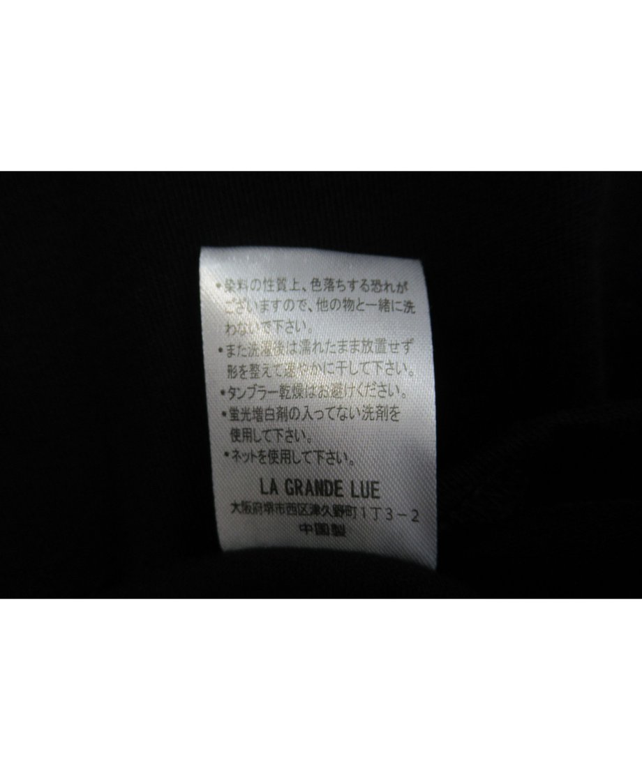 60167b75aaf043718d1e6437