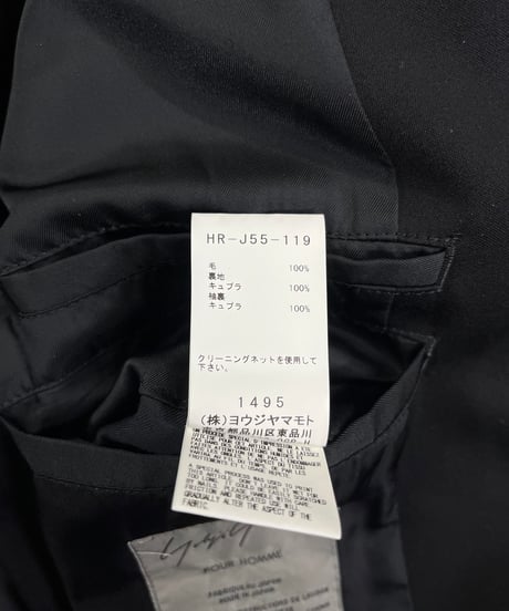 2020AW yohji yamamoto pour homme バックプリント ロングジャケット（HR-J55-119）