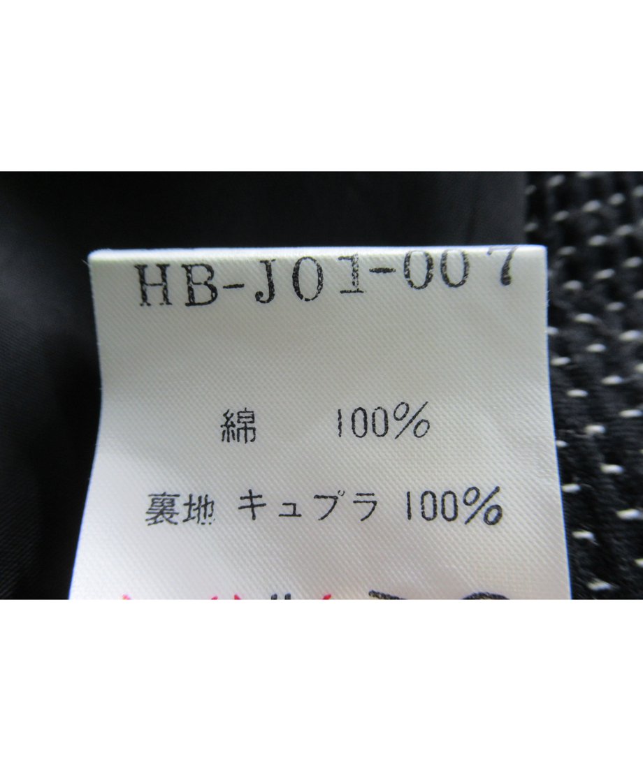 624d599934e01750985c48db