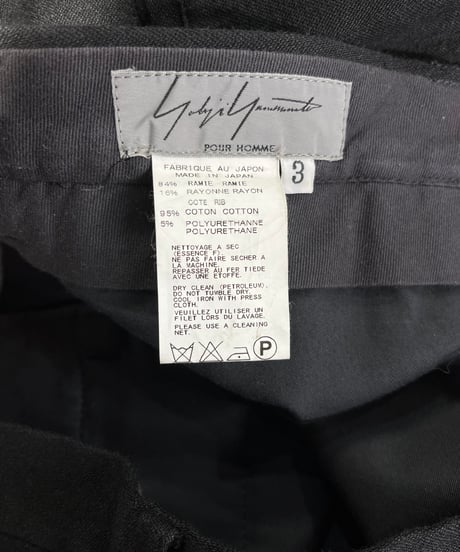 2016SS yohji yamamoto pour homme 裾リブサルエルパンツ（HO-P31-312）