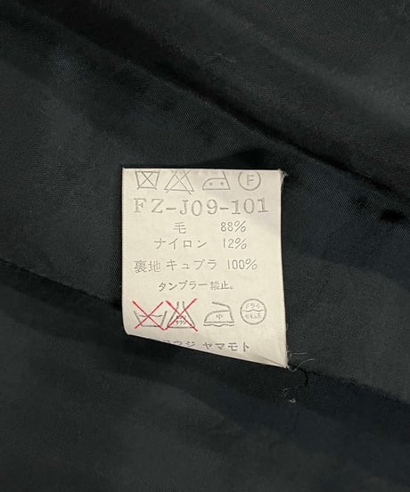 1991AW yohji yamamoto femme 一つ釦 ジャケット（FZ-J09-101）