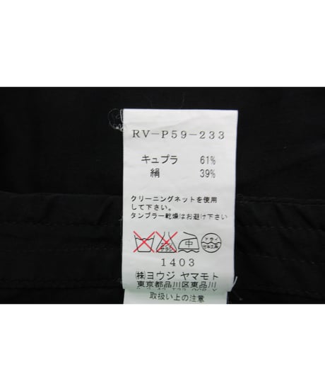 Y's Red Label yohji yamamoto ミリタリークロップドパンツ RV-P59-233