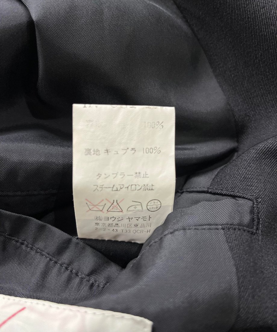 652506ace0d478002ba55474