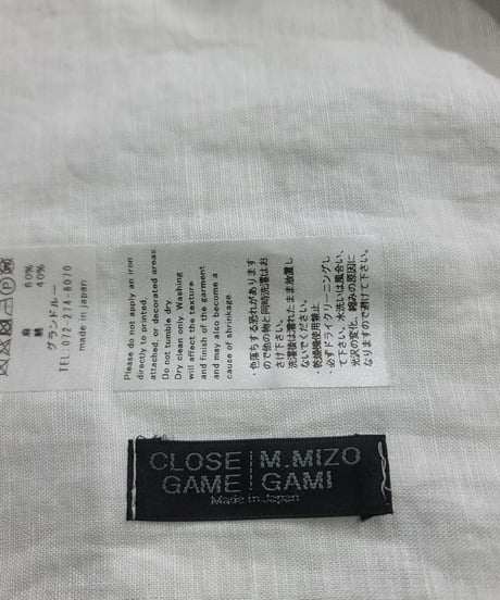 CLOSE GAME MASAYUKI MIZOGAMI 大判 ロングストール  白