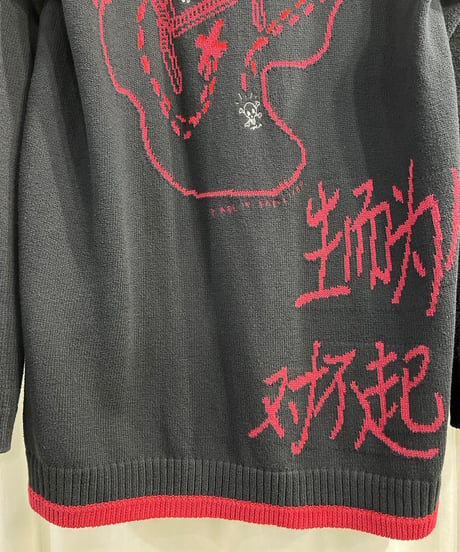 2016AW yohji yamamoto pour homme デザインセーター（HR-K15-093）