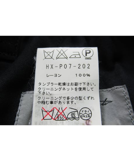 13ss yohji yamamoto pour homme  バルーンパンツ（HX-P07-202）