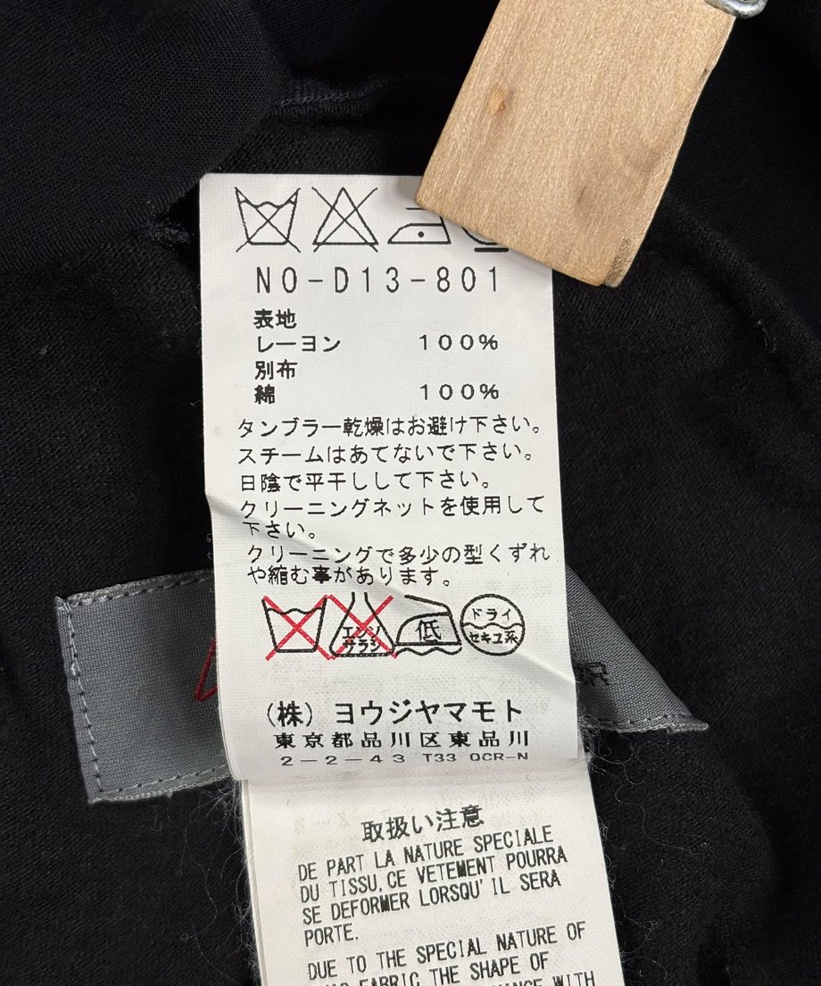 67f36aa5c60d691f24144f9c