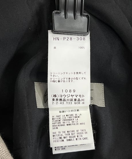 2020SS yohji yamamoto pour homme プリントパンツ（HN-P28-308）