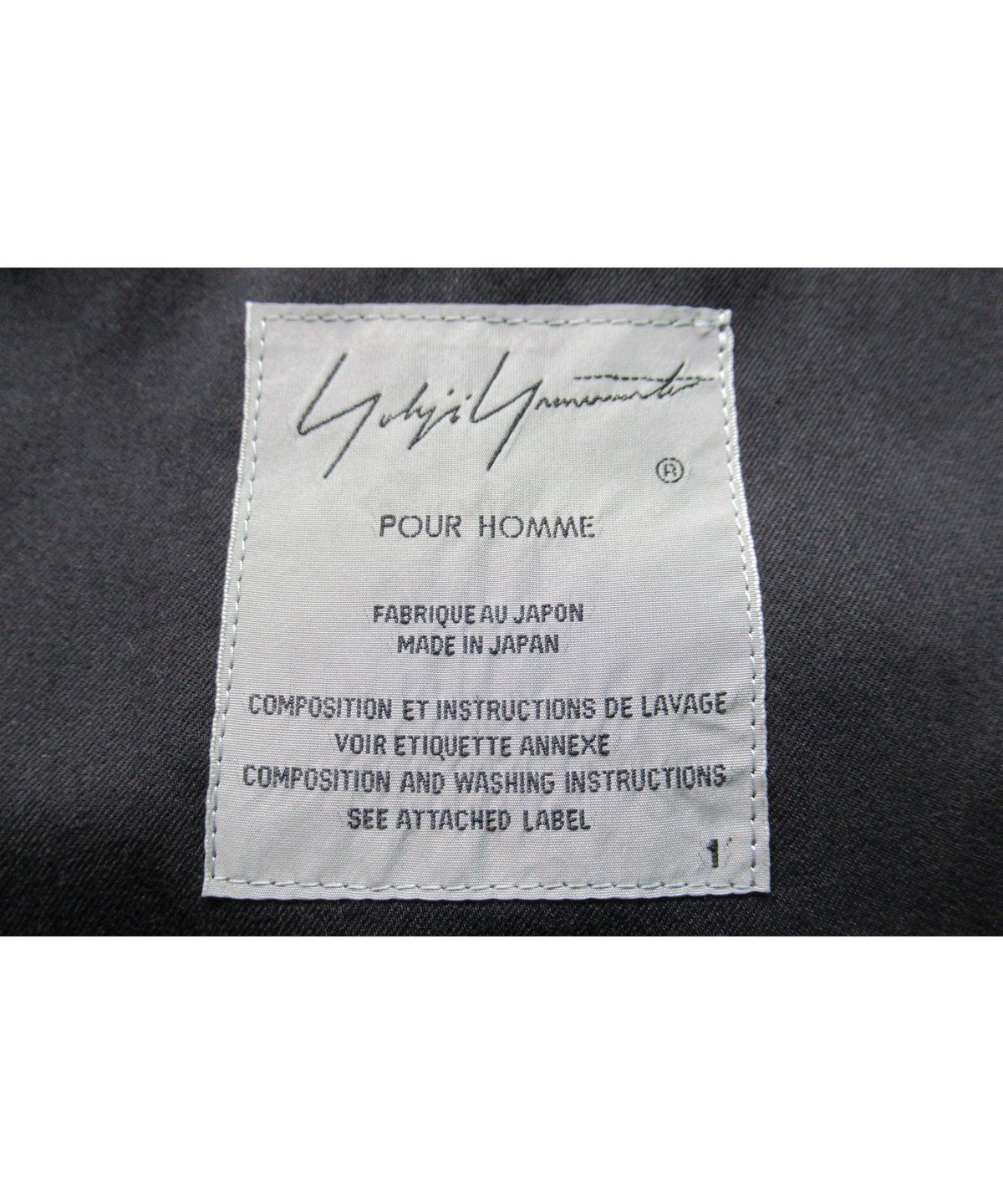 YOHJI YAMAMOTO pour homme ノースリーブ19ssサイズ3 Yohji Yamamoto Chronicle – POUR HOMME SS 2007 | Yohji