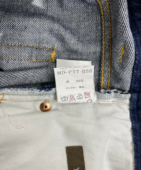 Y's for men yohji yamamoto デニムパンツ（MD-P17-058）
