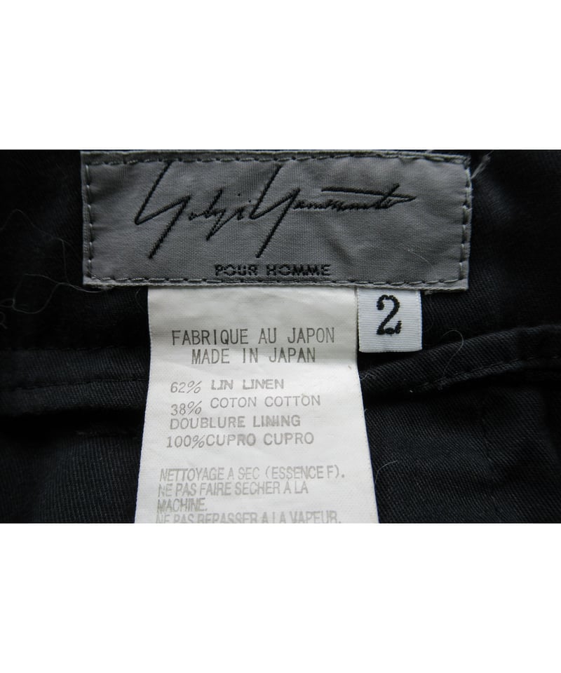 Yohji Yamamoto pour homme 09ss look1 パンツ Yohji Yamamoto pour homme 09ss look1 パンツ Yohji Yamamoto pour