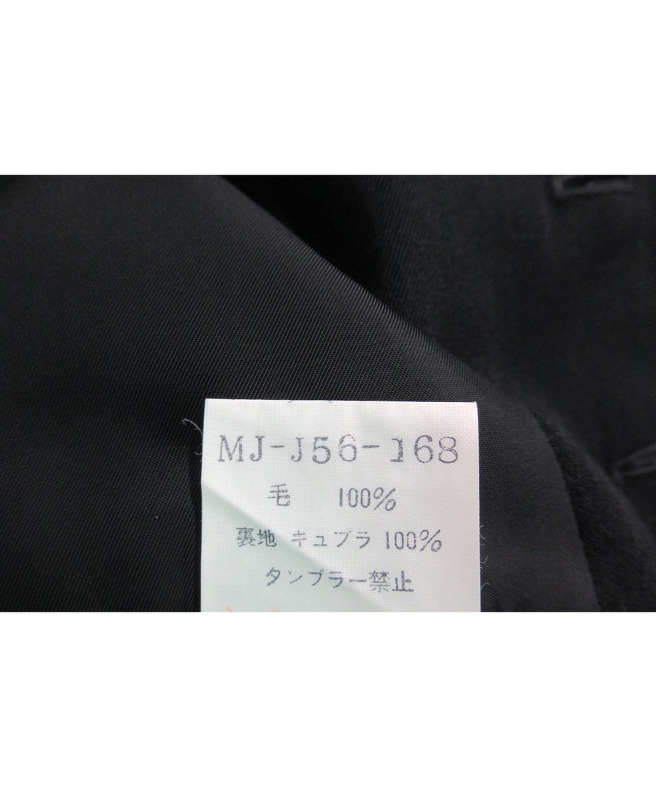6097be02df62a919d2443c23