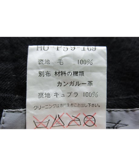 03aw yohji yamamoto pour homme レザー切替えデザインパンツ（HU-P59-169）