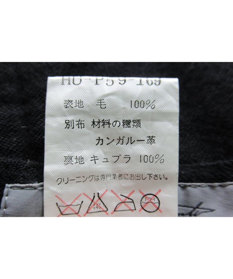03aw yohji yamamoto pour homme レザー切替えデザインパンツ（HU