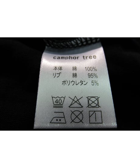 camphor tree ダメージ加工デザイン カットソー
