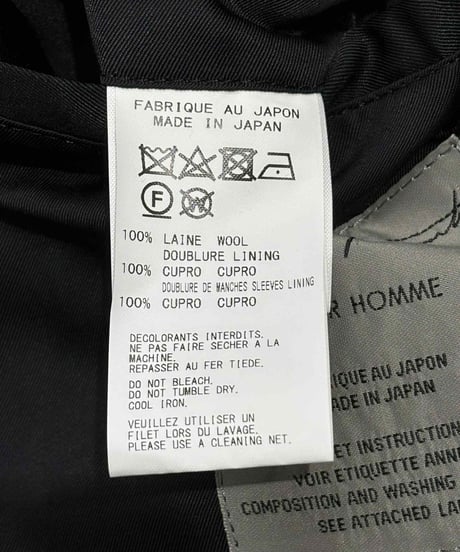 2020AW yohji yamamoto pour homme SMOKING NO? ロングジャケット（HR-J55-119）