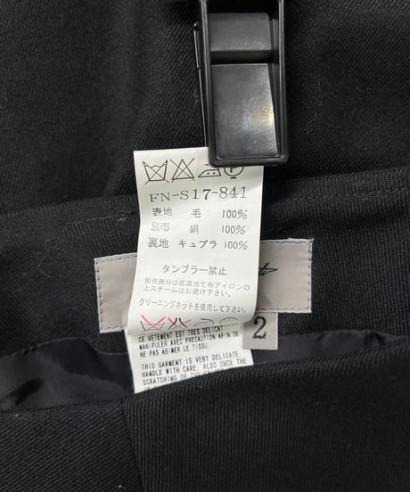 2005AW yohji yamamoto femme ロングスカート（FN-S17-841）