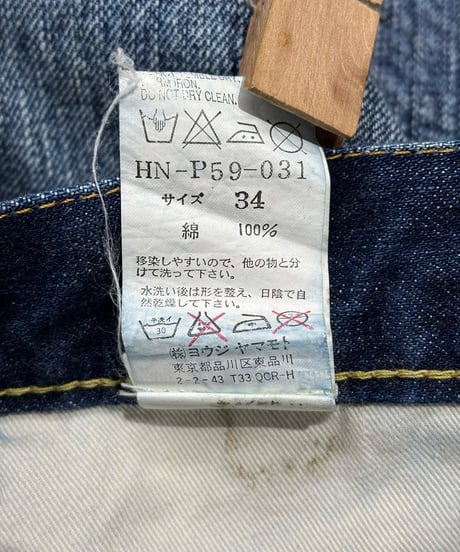 2005AW yohji yamamoto pour homme デニムパンツ（HN-P59-031）