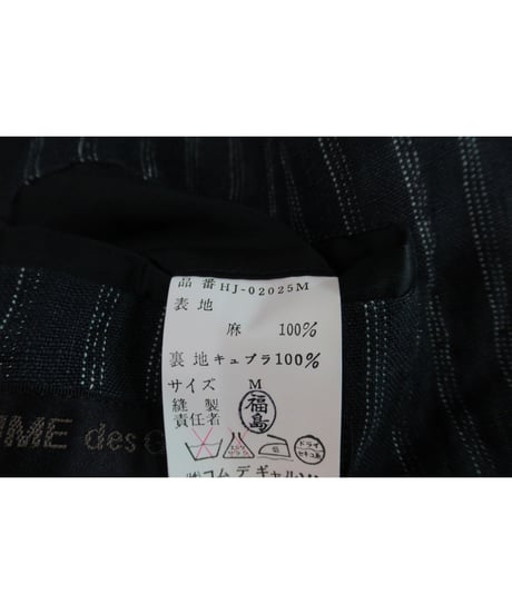 80’s COMME des GARCONS HOMME vintage 襟切替え ストライプジャケット HJ-02025M