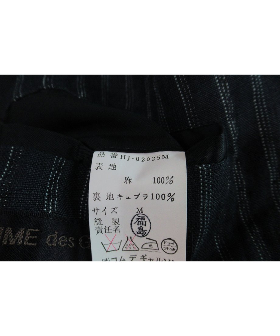 60a8e2c850a48a7cac84e542