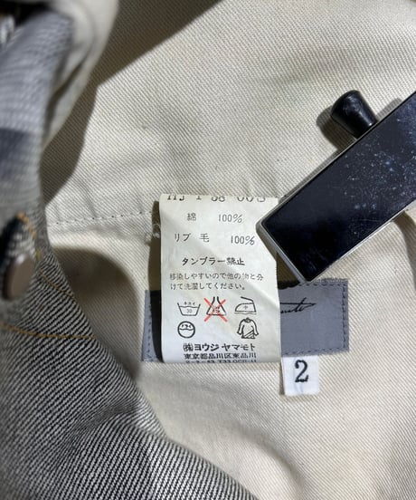 2004AW yohji yamamoto pour homme リブ付きデニム（HJ-P38-008）