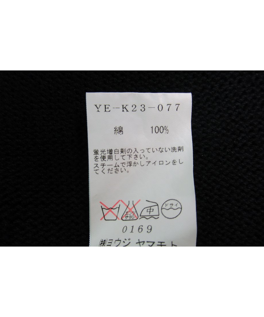 60a4c3e550a48a0bf98e3362