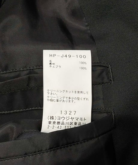 新品 2025SS yohji yamamoto pour homme ボタン ロングジャケット（HP-J49-100）