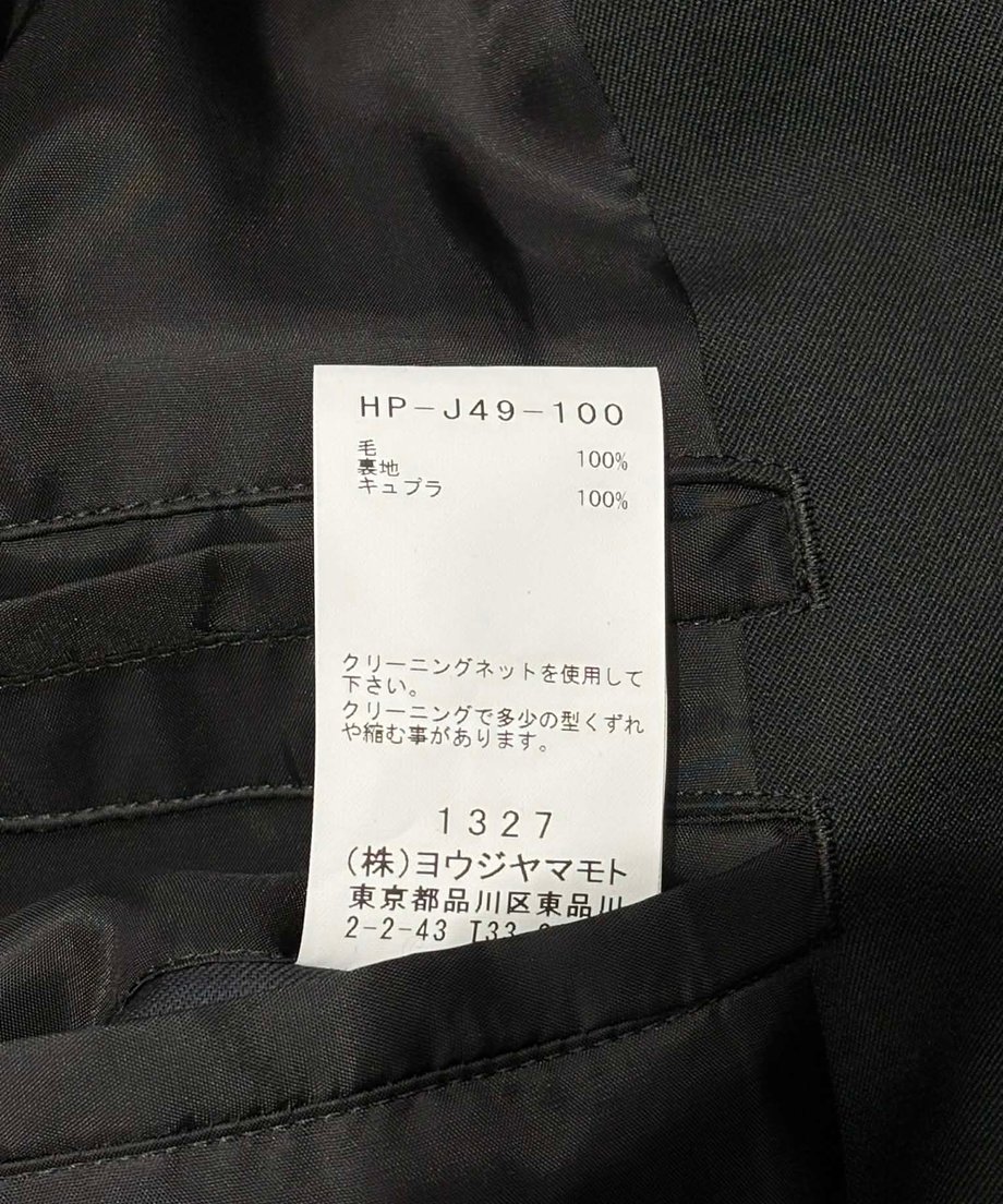 699029afe080d9e1fd65f3b9
