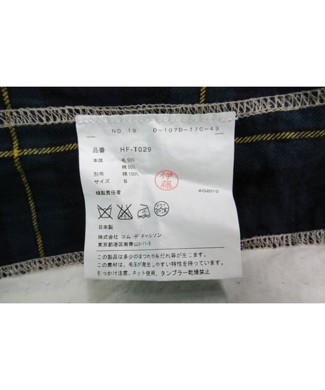 AD2010 COMME des GARCONS HOMME 脇切替えデザインカットソー HF-T029
