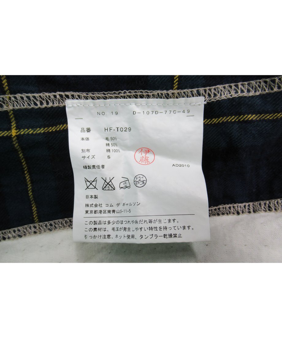 60ab4c6e0e24033740e21f68