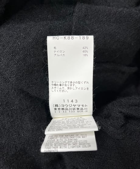 2019AW yohji yamamoto pour homme デザインロングカーディガン（HC-K88-189）