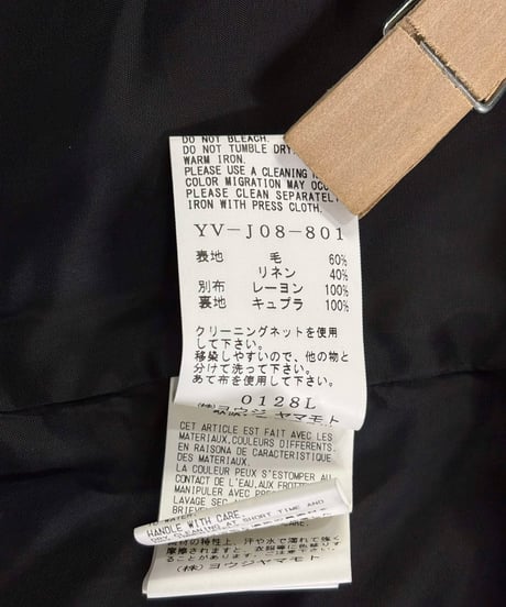 Y's yohji yamamoto デザインジャケット（YV-J08-801）