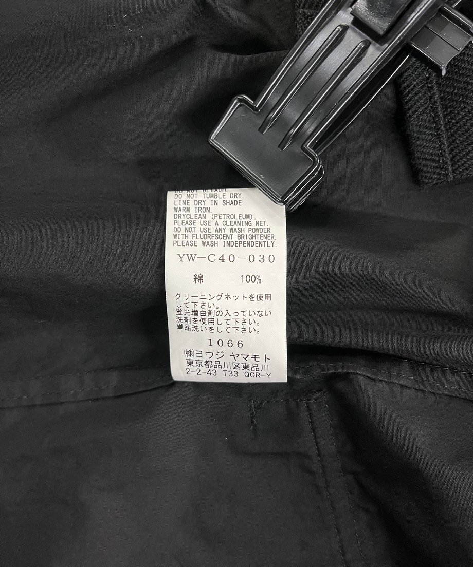 65c31bd6cbce52002dcaa363