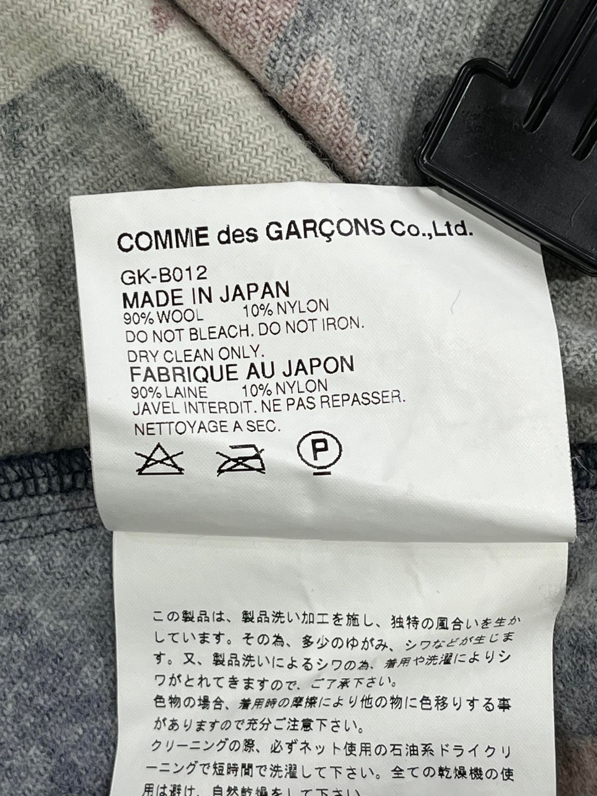 fit=scale-down,w=1200 