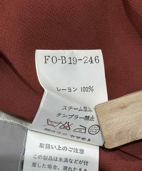 1993SS yohji yamamoto femme vintage 変形ブラウス（FO-B19-246）