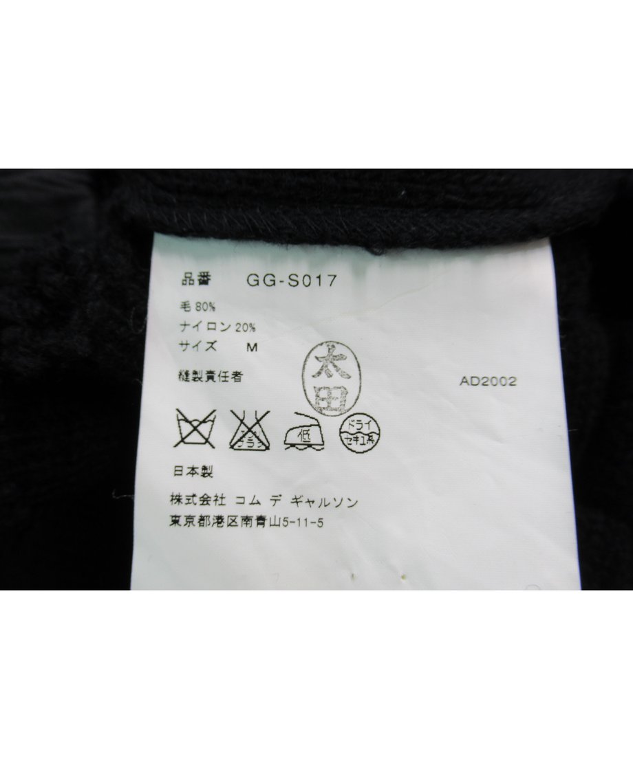 6038b63d31862576ecb07598