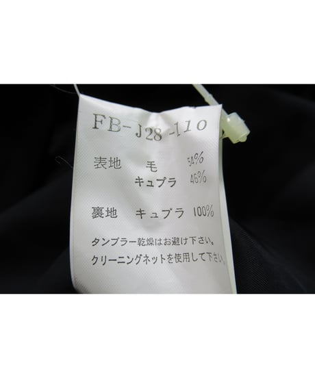06aw yohji yamamoto femme ステッチ 燕尾デザイン ダブルジャケット（FB-J28-110）
