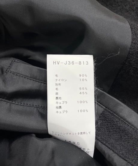 2018AW yohji yamamoto pour homme ストール付プリントジャケット（HV-J36-813）