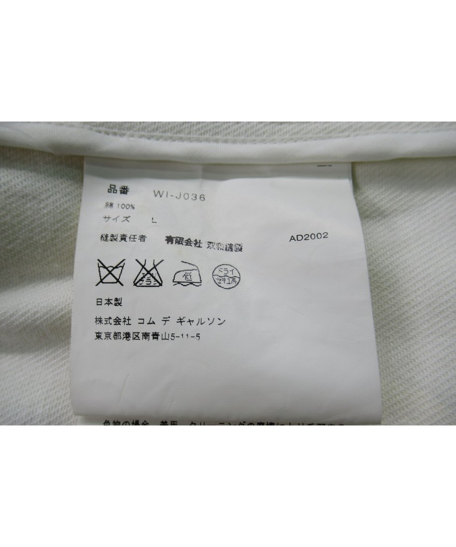 612f328e84ca6335d0c19b07