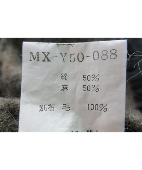Y’s for men yohji yamamoto ポケットデザインブルゾン（MX-Y50-088）