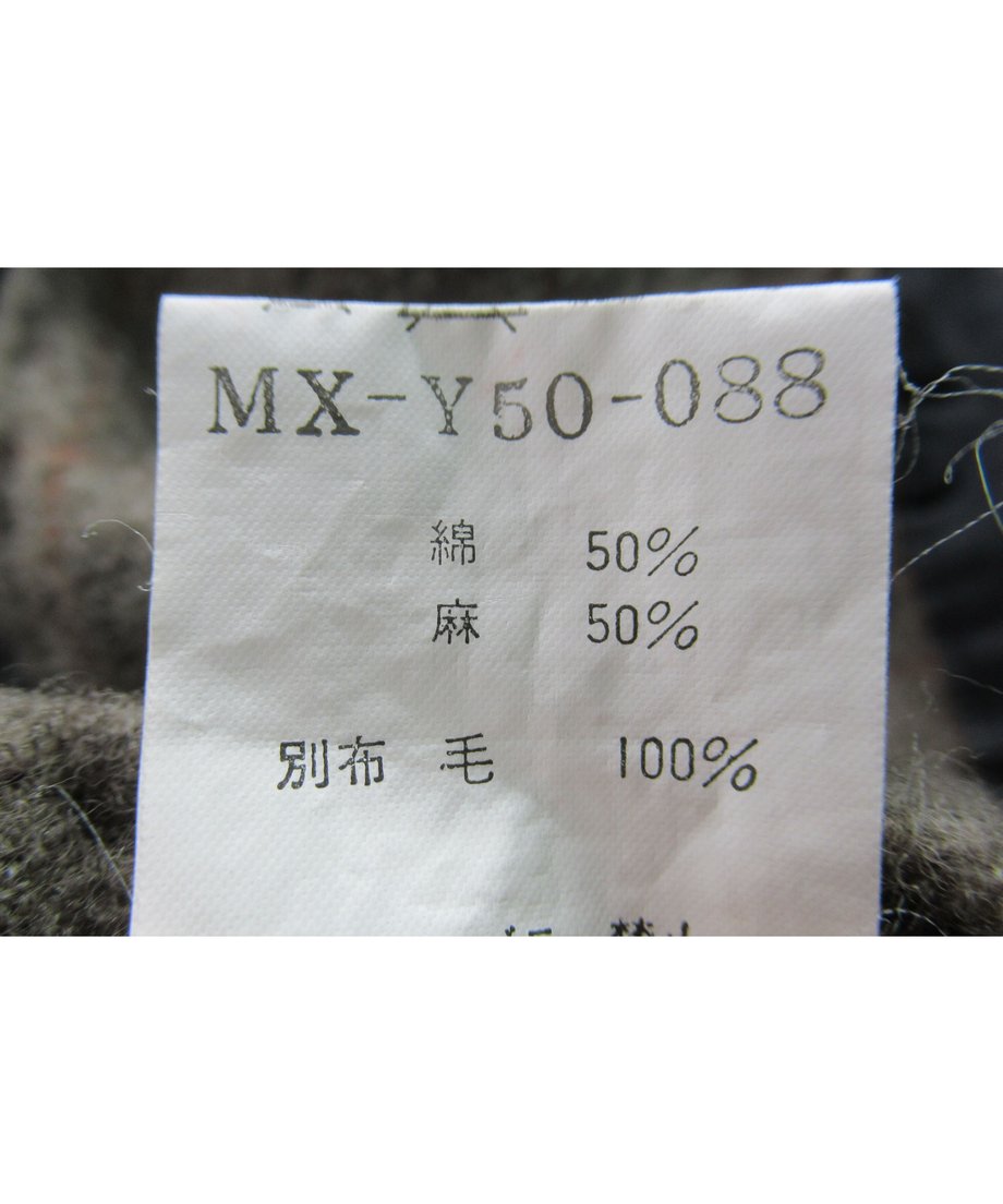 629c631ab1f110612c4003d7