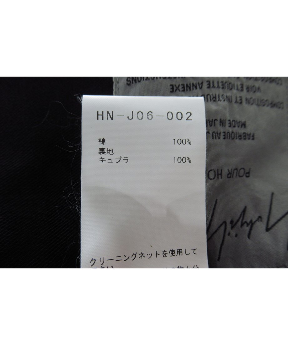 64198805e4567c00676a84a4