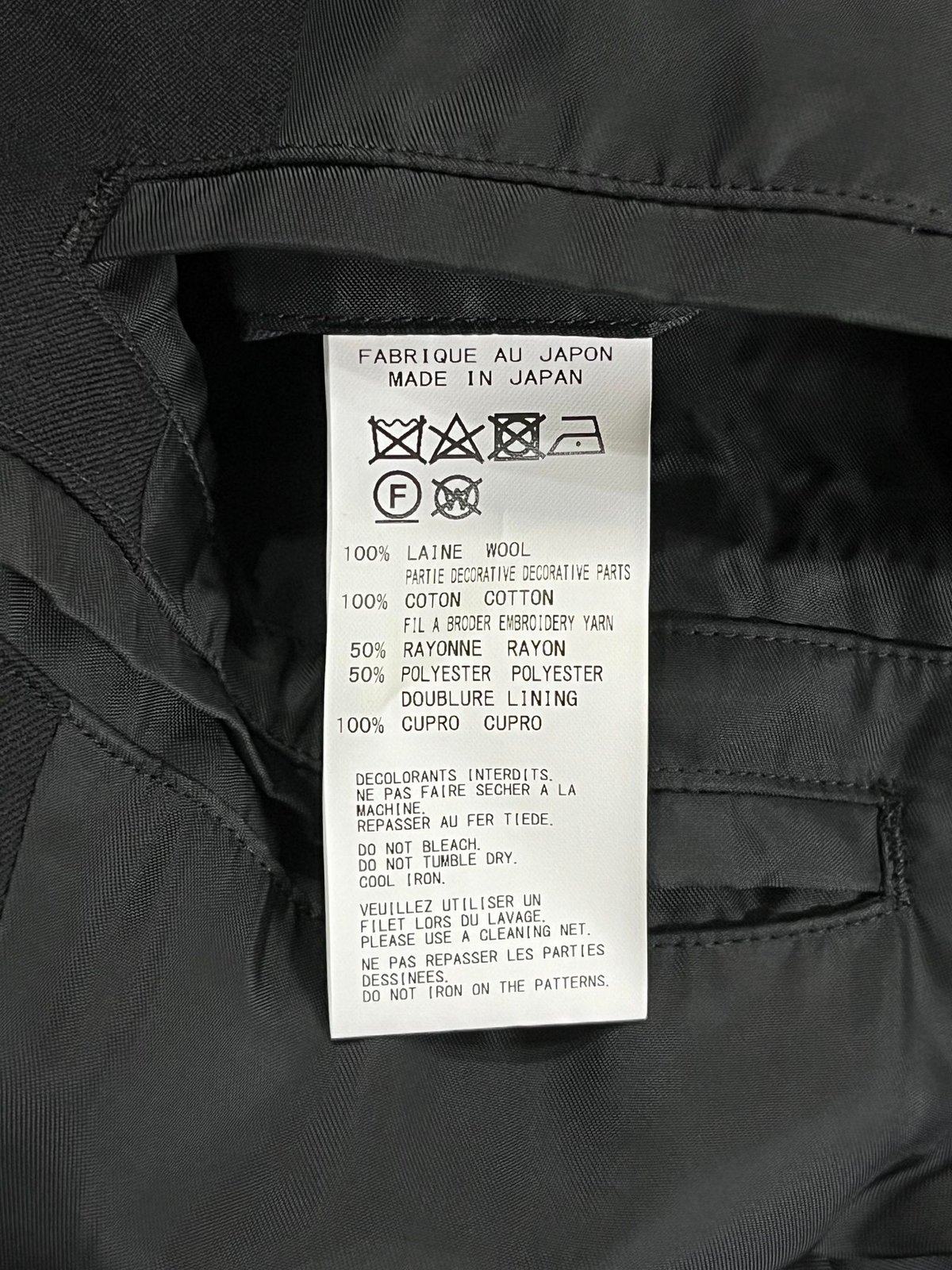 2020SS yohji yamamoto pour homme ノーカラー刺繡ジャケット（H