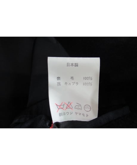 96aw yohji yamamoto pour homme vintage ベルト付きデザインジャケット