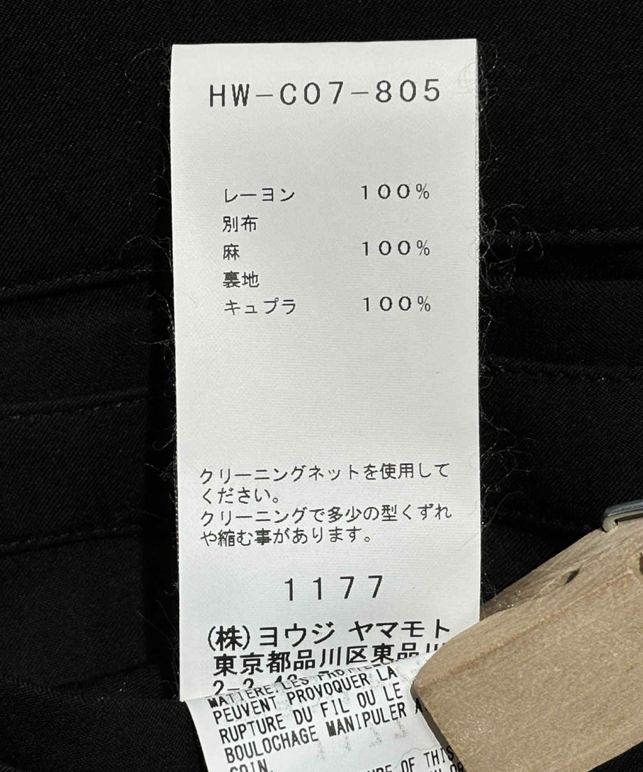 686e00d69300a97ae8c1a736