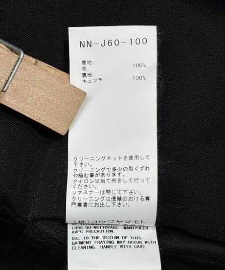 B yohji yamamoto ブルゾン（NN-J60-100）