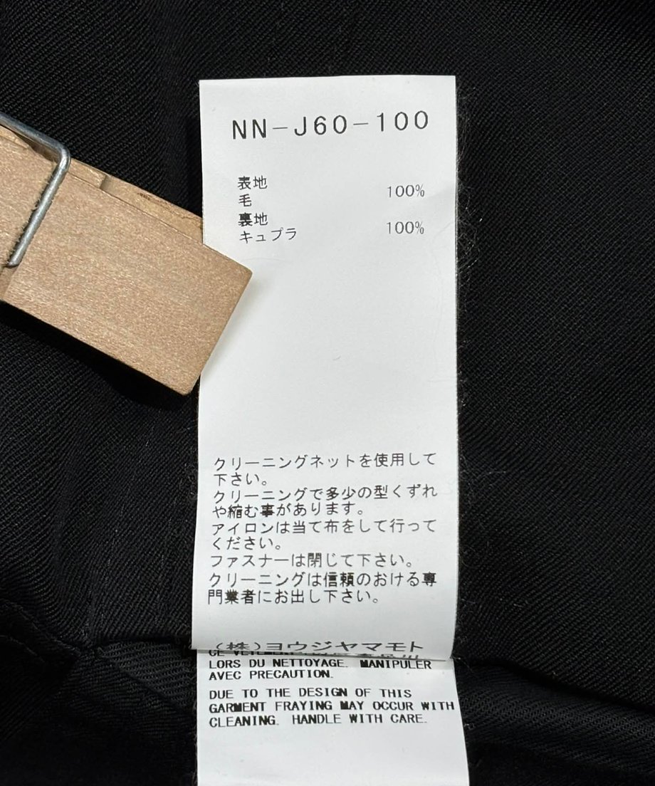 69ce03bec6500816241f6355