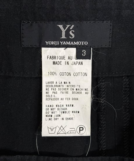 Y's yohji yamamoto コットン ロングスカート（YD-S19-011）